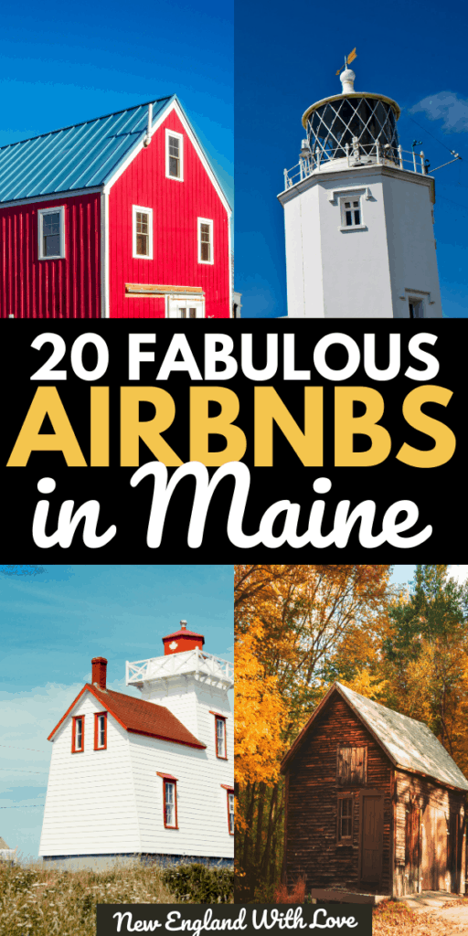 16 Of The Best Airbnbs In Maine You'll Want To Book Now | New England ...