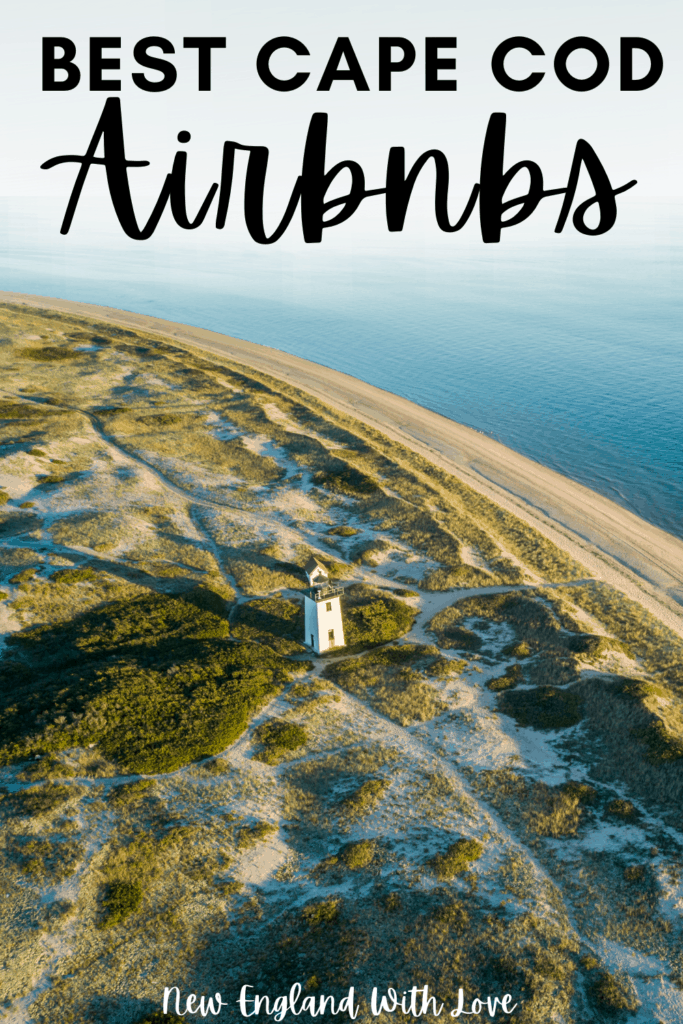 best airbnb cape cod