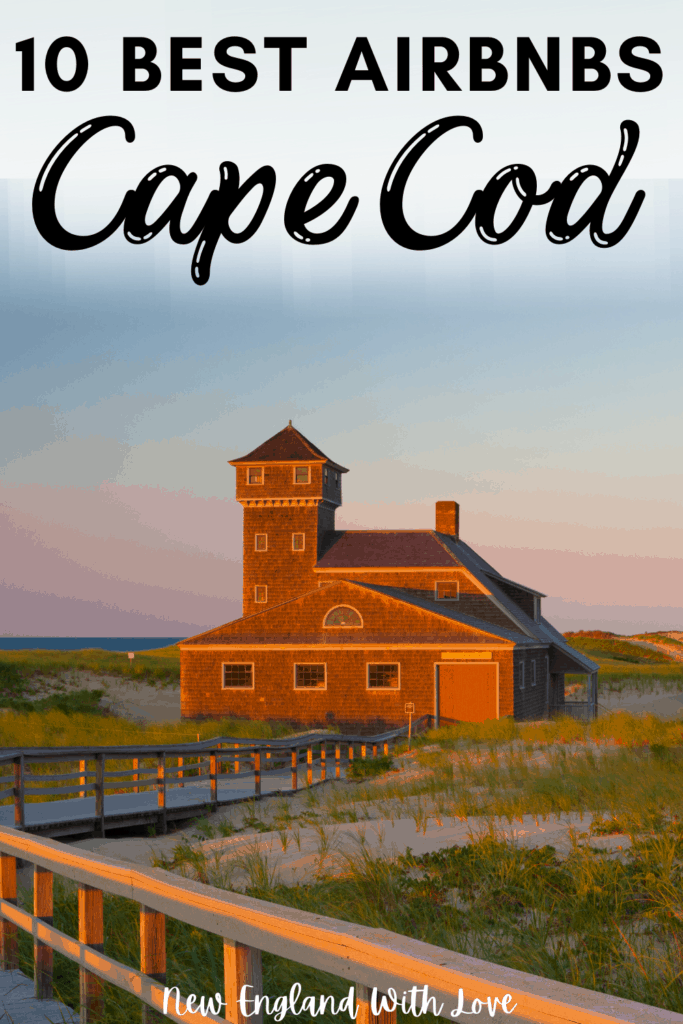 best airbnb cape cod